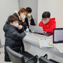 대교 태권도장 이미지