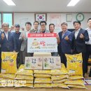 태화새마을금고 이미지