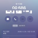 마카오PC방 | [1] 중국 심천(선전) 여행 할거, 2박 3일 일정| 숙소추천|고난과 역경이있는|홍콩 마카오 옆|