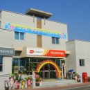 익산금마우체국 이미지