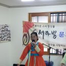 용강동소금강 이미지