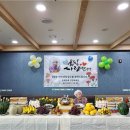 원주어르신사랑요양원 이미지