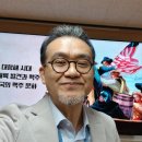 [시민제안강좌]  환경 그림책과 함께 하는 그림책 업사이클링 | 도시 인문학 강의 추천