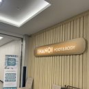 목동마사지 힐링을 느껴보고 싶다면
