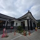 율리영해로 | [울산] 울주군 청량읍 율리 국수 맛집 '문수산국수집' 내돈내산 후기