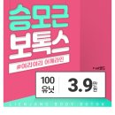 탑페이스성형외과의원 이미지