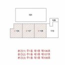 강동로1-49 이미지