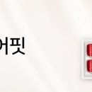 네일앤코 네이버블로그