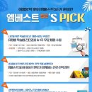 초·중등을 위한 진짜 공부법 이미지