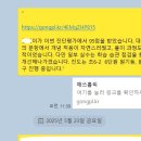 지안모바일 이미지