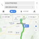 대한다원화장실 이미지