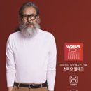 장테크 이미지