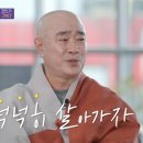 월호 이미지