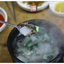 임실 정육식당