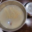 풍성육개장 설렁탕 이미지