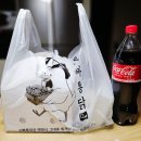 오빠통닭 효천점 | 광주 효천지구 오빠통닭 옛날통닭 순살 포장 후기