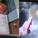 멀버리힐스, 대도식당 이미지