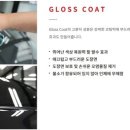 소낙스서비스 이미지