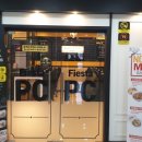 피에스타PC 이미지