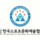 주말라인댄스(토) 이미지