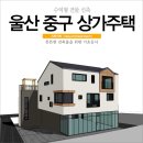 리엔건축사사무소 - 노원구 노해로 491 | 리엔건축사사무소