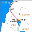 두로와 시돈에 대한 멸망예언 [사23:1~9] 이미지