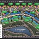 세종시아파트 레이크파크(1=5생활권)---정보제공 이미지