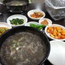 역곡상상시장 이미지