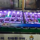 다모아순대족발 이미지
