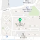 구즉보건지소 이미지