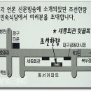 한량 이미지