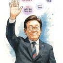 비주류 이미지