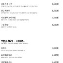 흐리마리