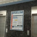 현대코아빌딩 이미지