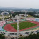강릉시종합경기장 이미지
