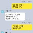 일취월장스터디카페 이미지
