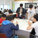 금산면 금산초등학교 전남인터넷신문