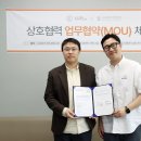 에스메디칼 이미지