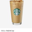 달천펜션 | <옥화9경 달천펜션> 방문후기 이벤트