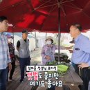 대부도고랫부리섬생태관광마을협동조합 이미지