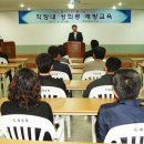 화순읍사무소 이미지