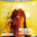 천사당구장 이미지