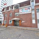 두진공인중개사사무소 이미지