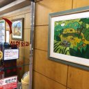 파티마의원 이미지