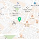 신지 돈 삼겹 이미지