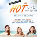 어바웃스타일 이미지