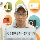 아임파인앤유 이미지
