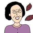 래빗베이프 이미지