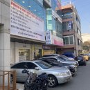 플랜에이치범물점 이미지