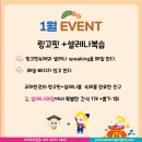 프라임삼성영어학원